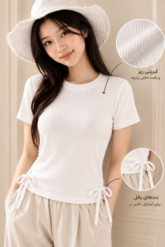 تیشرت بغل گت دار بندی کبریتی لطیف زنانه